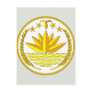 Bangladesh Coat of Arms detail Post Card