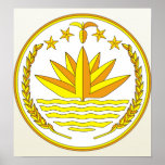 Bangladesh Coat of Arms detail Posters