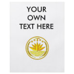 Bangladesh Coat of Arms Personalized Flyer