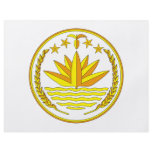Bangladesh Coat of Arms Custom Flyer