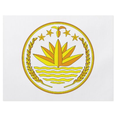 Bangladesh Coat of Arms Custom Flyer by flagshirts