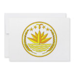 Bangladesh Coat of Arms Invite