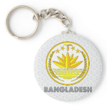 Bangladesh Coat of Arms Key Chains