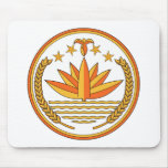 Bangladesh Coat of Arms Mousepad