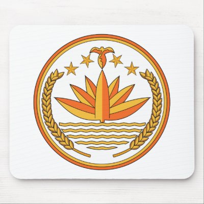 Bangladesh Coat of Arms Mousepad by FlagTshirts