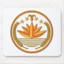 Bangladesh Coat of Arms Mousepad