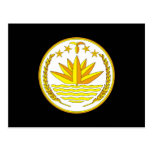 Bangladesh Coat of Arms Post Cards