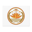 Bangladesh Coat of Arms postcards