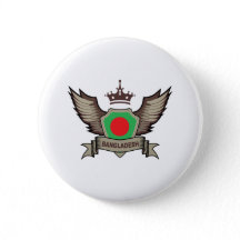 Bangladesh Emblem