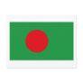 Bangladesh Family Postcard