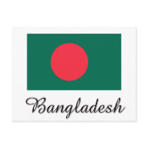 Bangladesh Flag Design Postcard