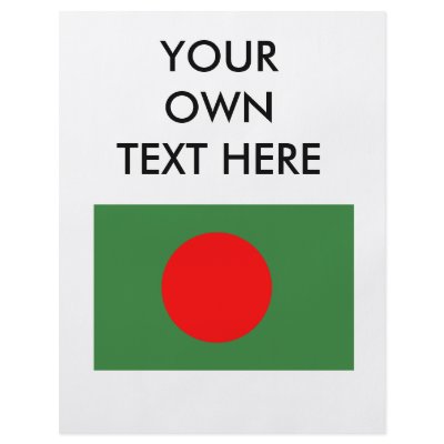 Bangladesh Flag Full Color Flyer by flagshirts