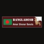 Bangladesh Flag Map Text Bumper Sticker