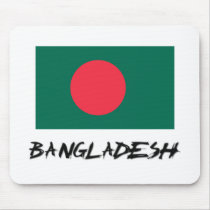 Bangladesh Flag Mouse Mat