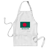 Bangladesh Flag with Name in Bengali Aprons