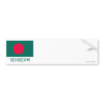 Bangladesh Flag with Name in Bengali Bumper Sticker