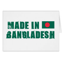 BANGLADESH GREETING CARDS
