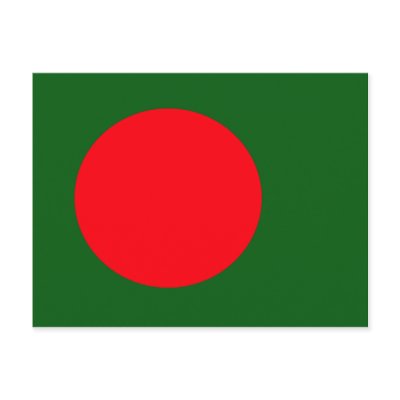 Bangladesh High quality Flag Postcards by representmycountry