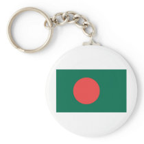 bangladesh key chain