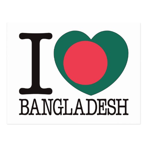 Bangladesh Love v2 Postcard Zazzle