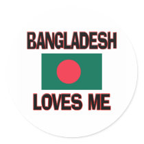 Bangladesh Loves Me stickers by flagshirt Bangladesh Loves Me stickers