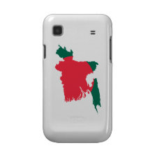 Bangladesh Samsung Galaxy S Cases