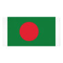 Bangladesh National Flag Custom Photo Card
