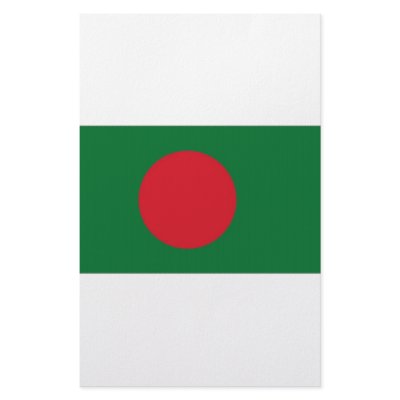 Bangladesh National Flag Personalized Stationery by All_Flags