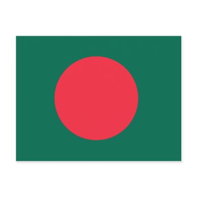 bangladesh post card by flagart