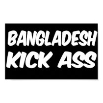 BANGLADESH posters by repofcountries BANGLADESH posters