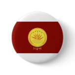 Bangladesh President Flag Button