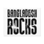 Bangladesh Rocks Postcard