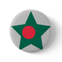 Bangladesh Star Pinback Buttons