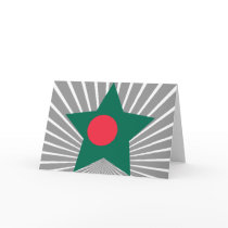 Bangladesh Star Cards
