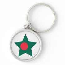 Bangladesh Star Key Chains