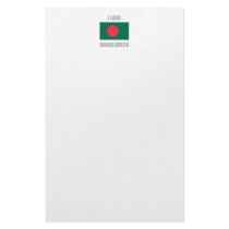 Bangladesh Custom Stationery