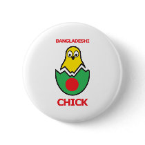 Bangladeshi Chick Buttons