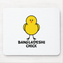 Bangladeshi Chick mousepads by chicktshirts8 Bangladeshi Chick mousepads