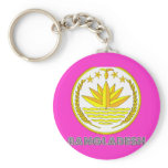 Bangladeshi Emblem Key Chain