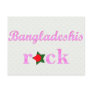 Bangladeshis Rock - Cute Pink Postcards