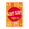 Bangy Tangy T t-shirts