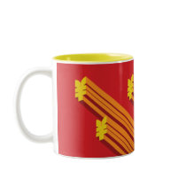 Banzai Red Characters Mug by banzaitv Banzai Red Characters Mug