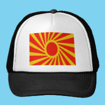 Banzai Sunray Hat hats