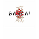 tonal_stripe_crew - Many people seem to confuse banzai with a war cry.: Sizes  Available colors: whitegrey