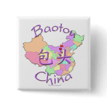Baotou China Buttons
