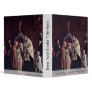 Baptism By Longhi Pietro (Best Quality) Binder
