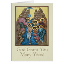 Baptism Greeting Card