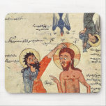 Baptism of Christ, from a Gospel Mouse Pads
