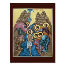 Baptism of Christ Prayer Card Postcard