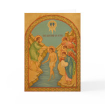 Baptism Of Jesus cards